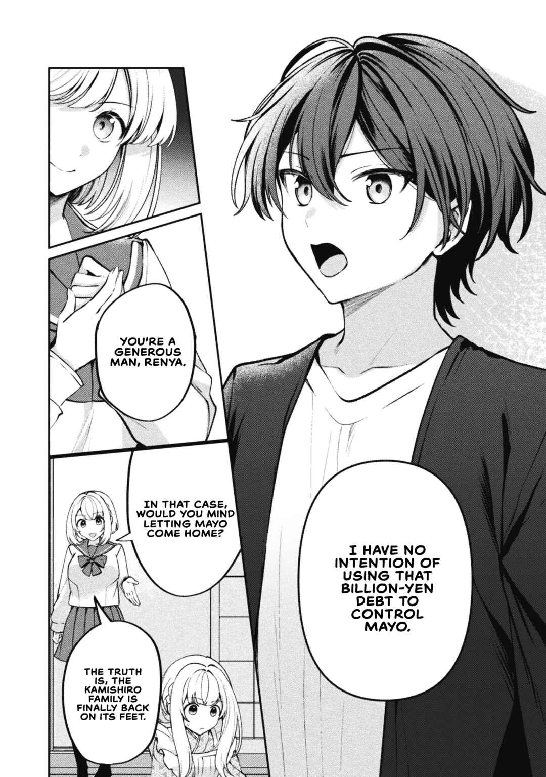 Page 4 Chapter 17 Kimi no Risou no Maid ni Naru!