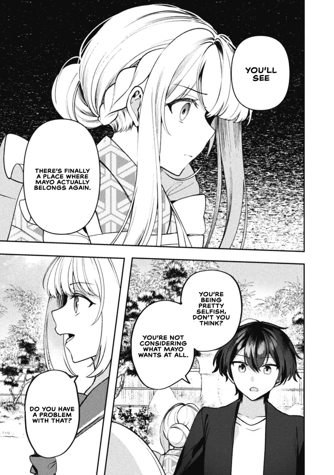 Page 5 Chapter 17 Kimi no Risou no Maid ni Naru!