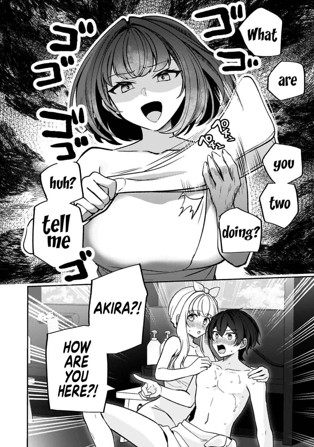 Page 14 Chapter 12 Kimi no Risou no Maid ni Naru!
