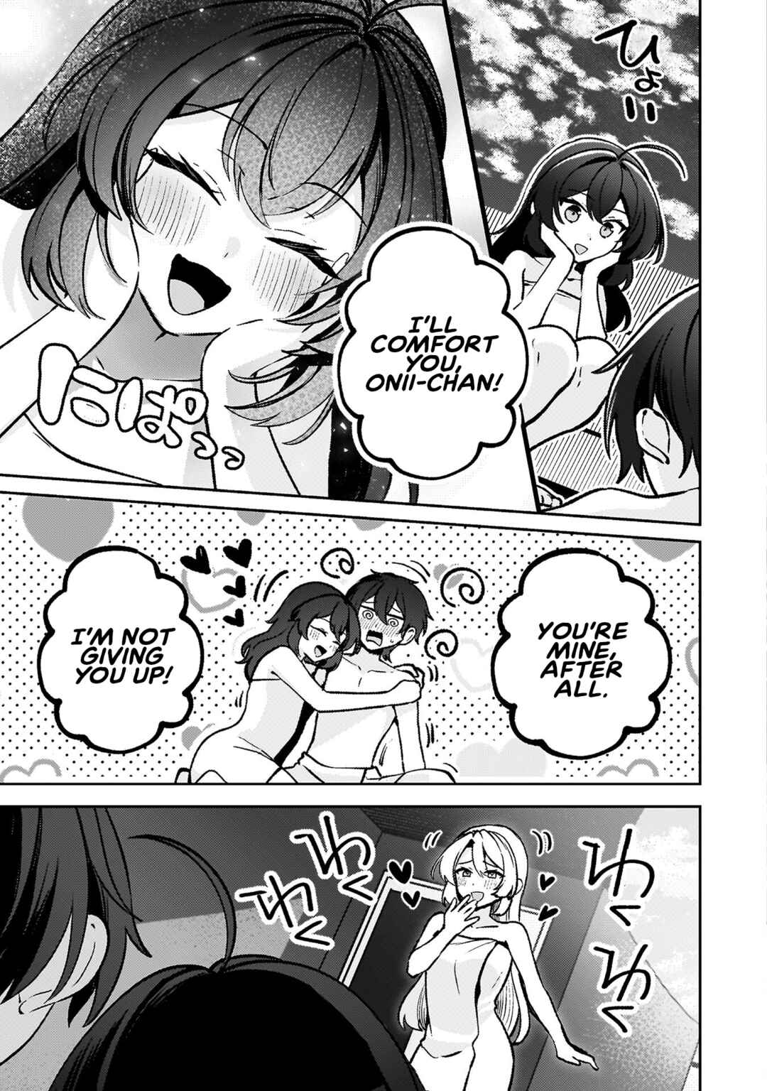 Page 21 Chapter 12 Kimi no Risou no Maid ni Naru!