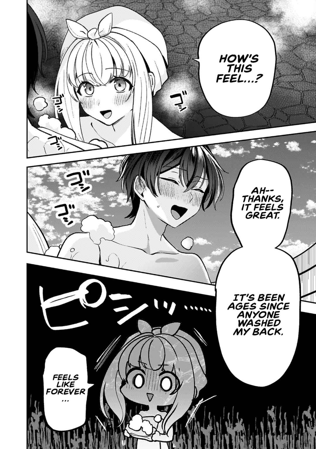 Page 6 Chapter 12 Kimi no Risou no Maid ni Naru!