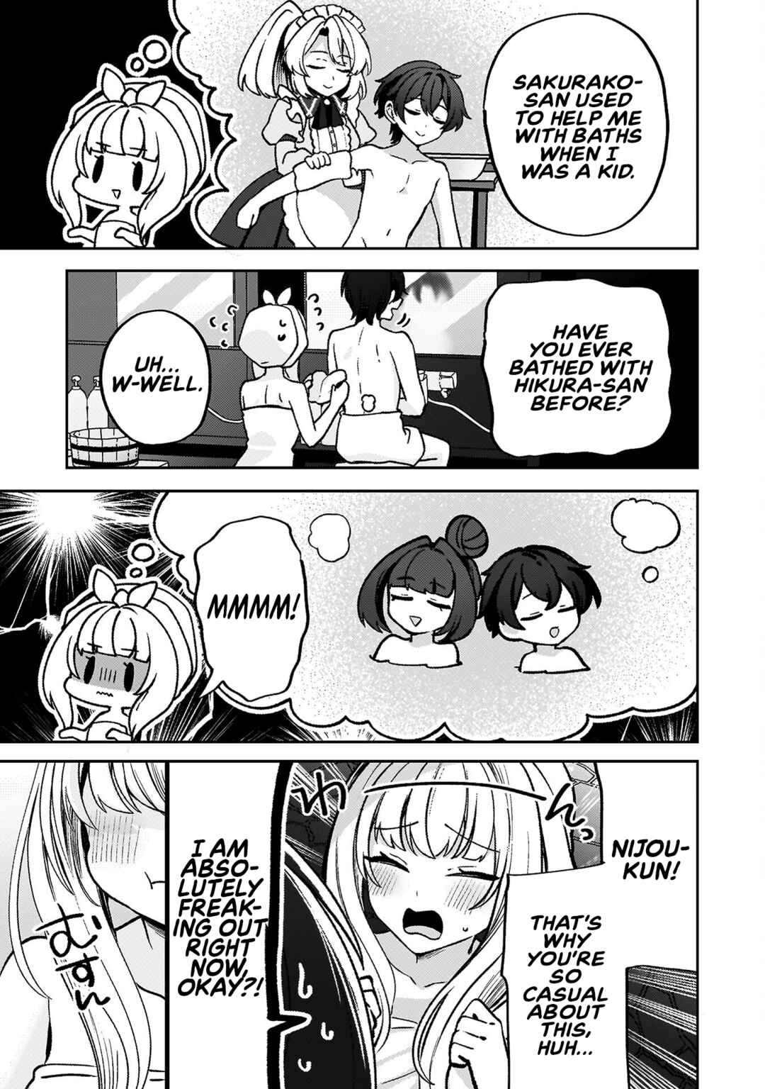 Page 7 Chapter 12 Kimi no Risou no Maid ni Naru!