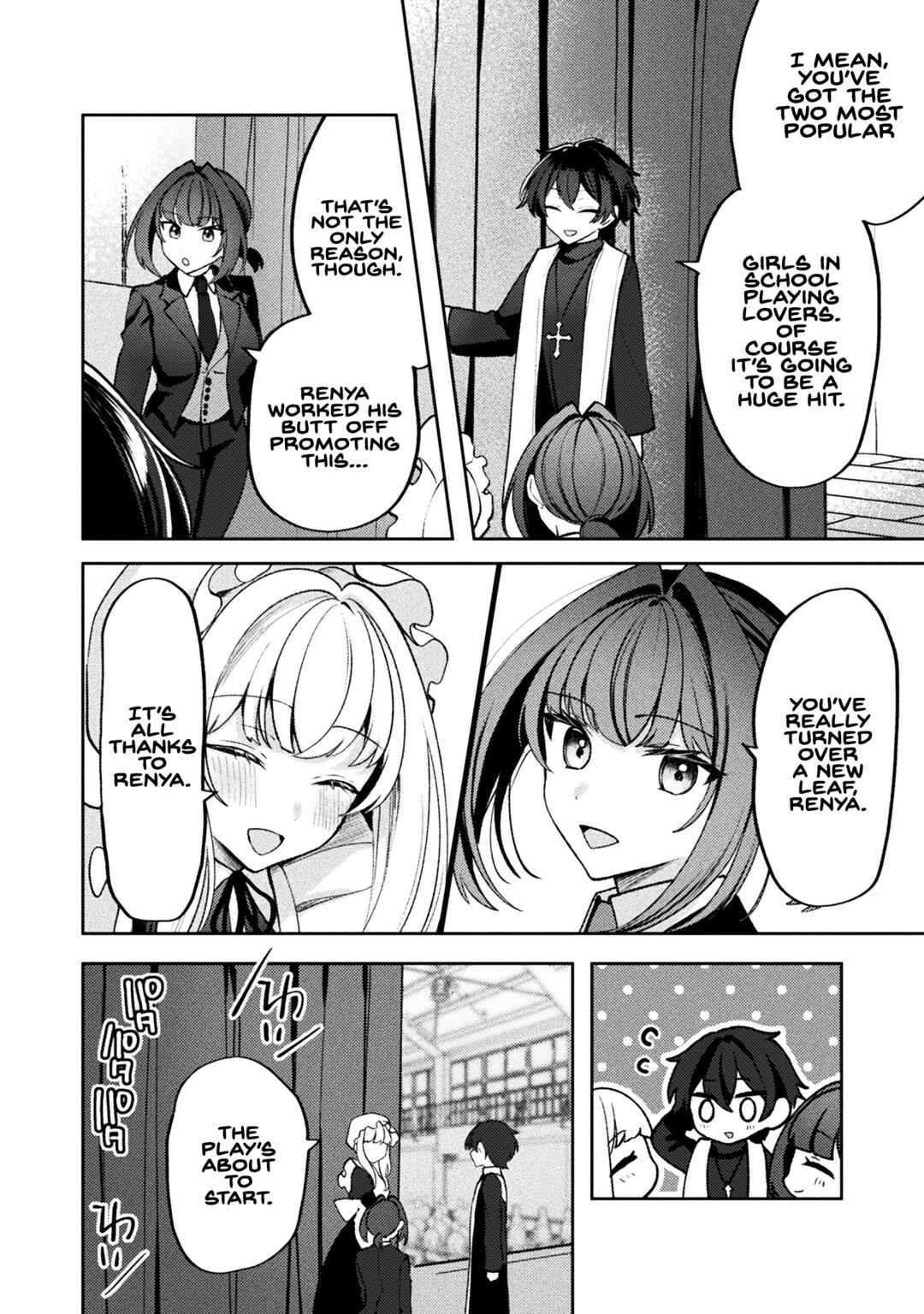 Page 10 Chapter 16 Kimi no Risou no Maid ni Naru!