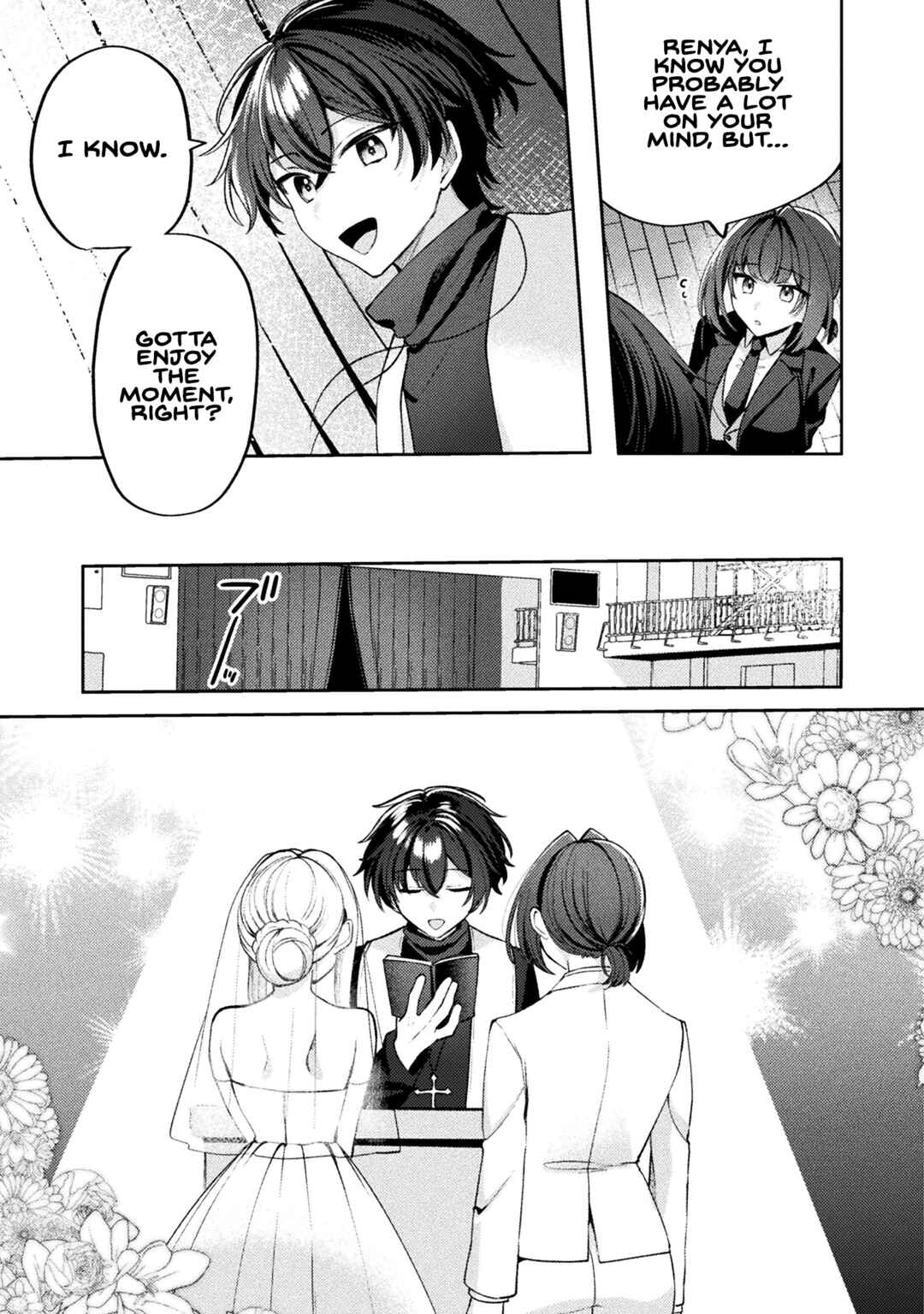 Page 11 Chapter 16 Kimi no Risou no Maid ni Naru!