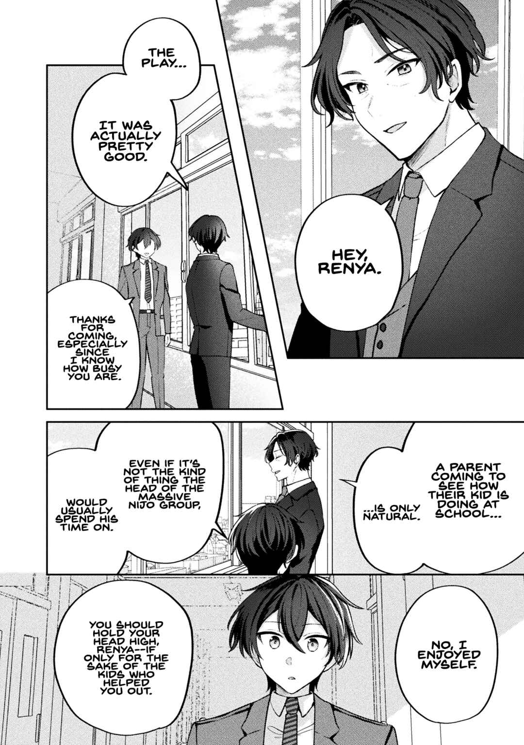 Page 20 Chapter 16 Kimi no Risou no Maid ni Naru!