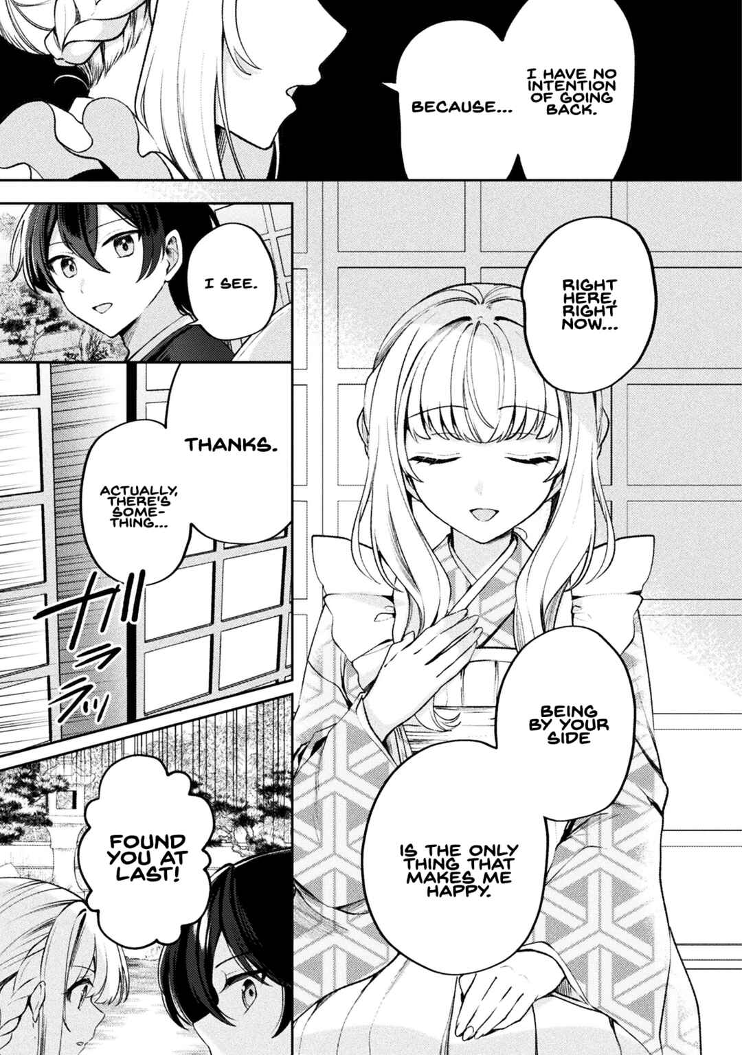 Page 27 Chapter 16 Kimi no Risou no Maid ni Naru!