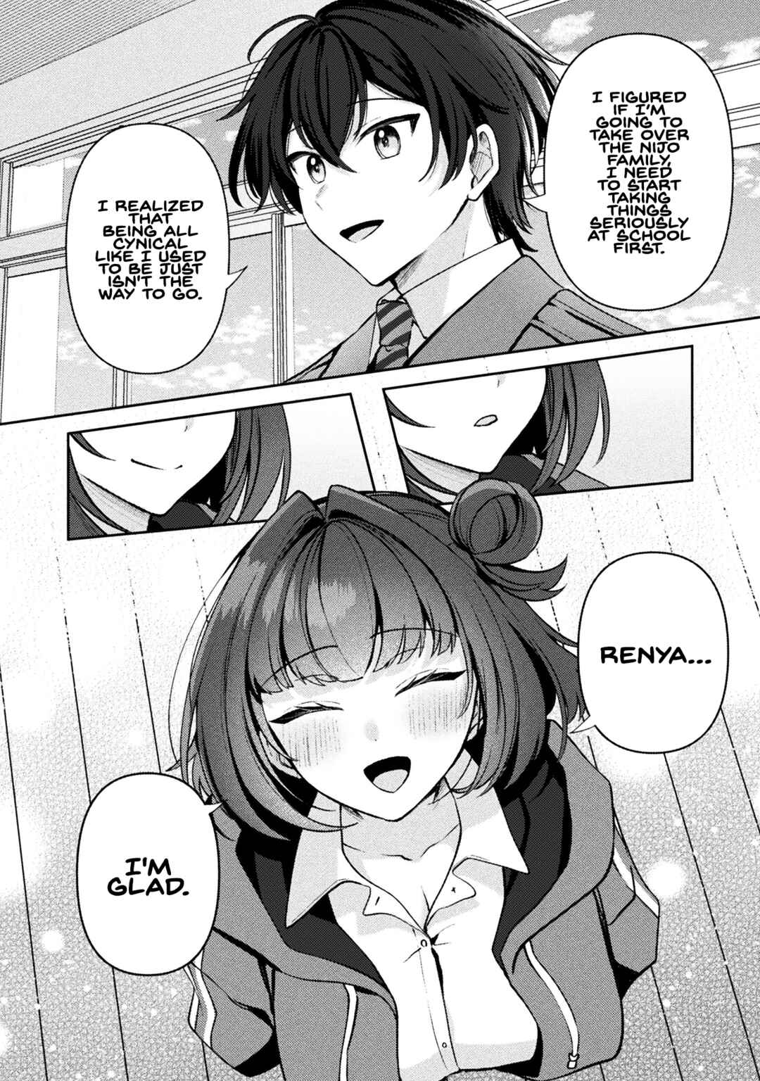 Page 6 Chapter 16 Kimi no Risou no Maid ni Naru!