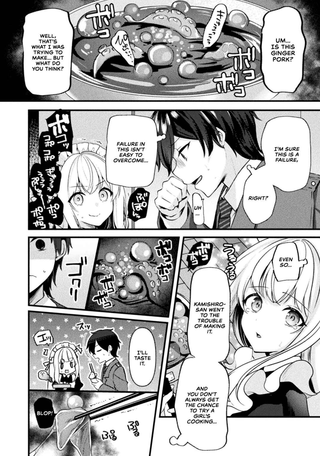 Page 12 Chapter 2 Kimi no Risou no Maid ni Naru!