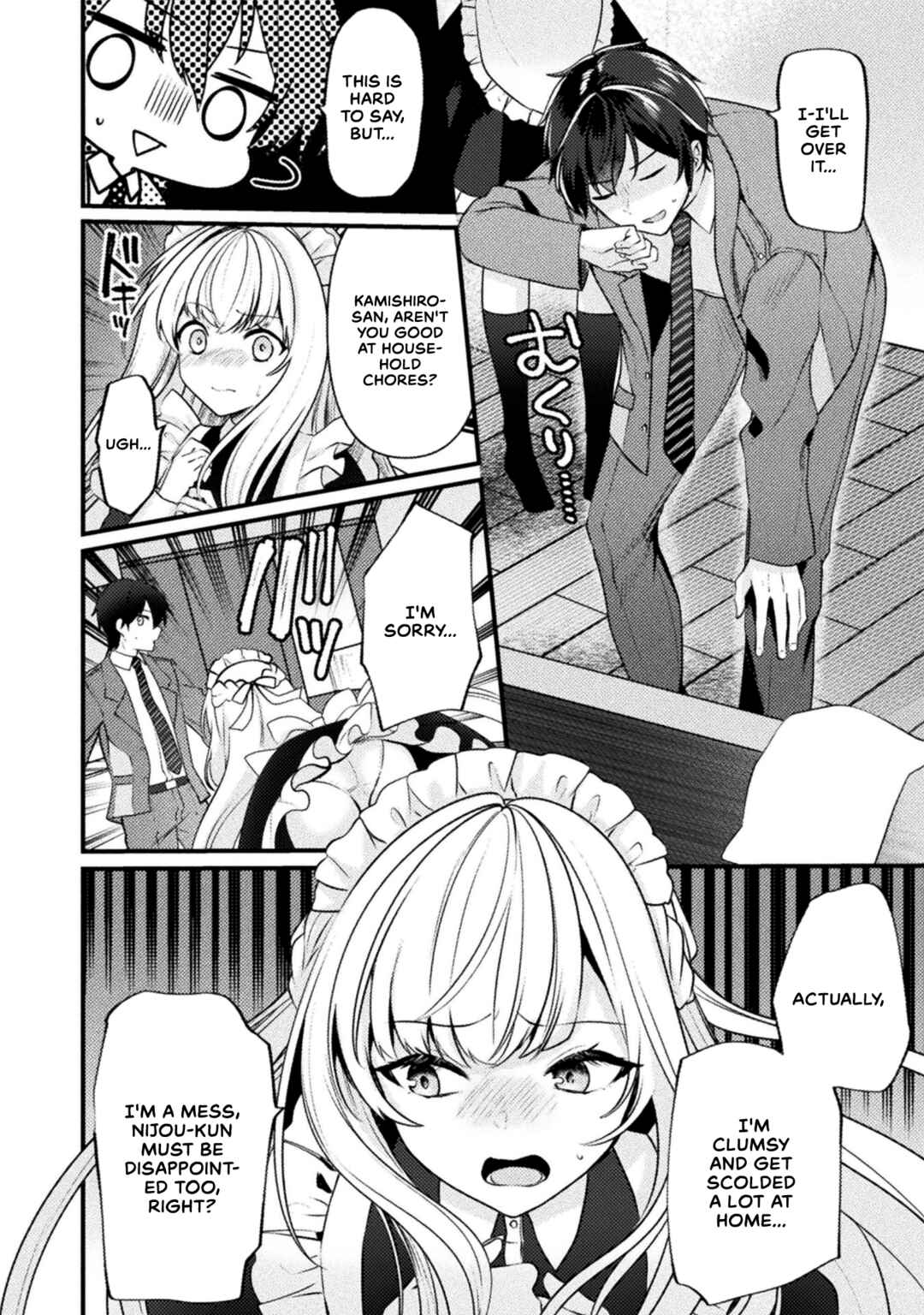 Page 14 Chapter 2 Kimi no Risou no Maid ni Naru!