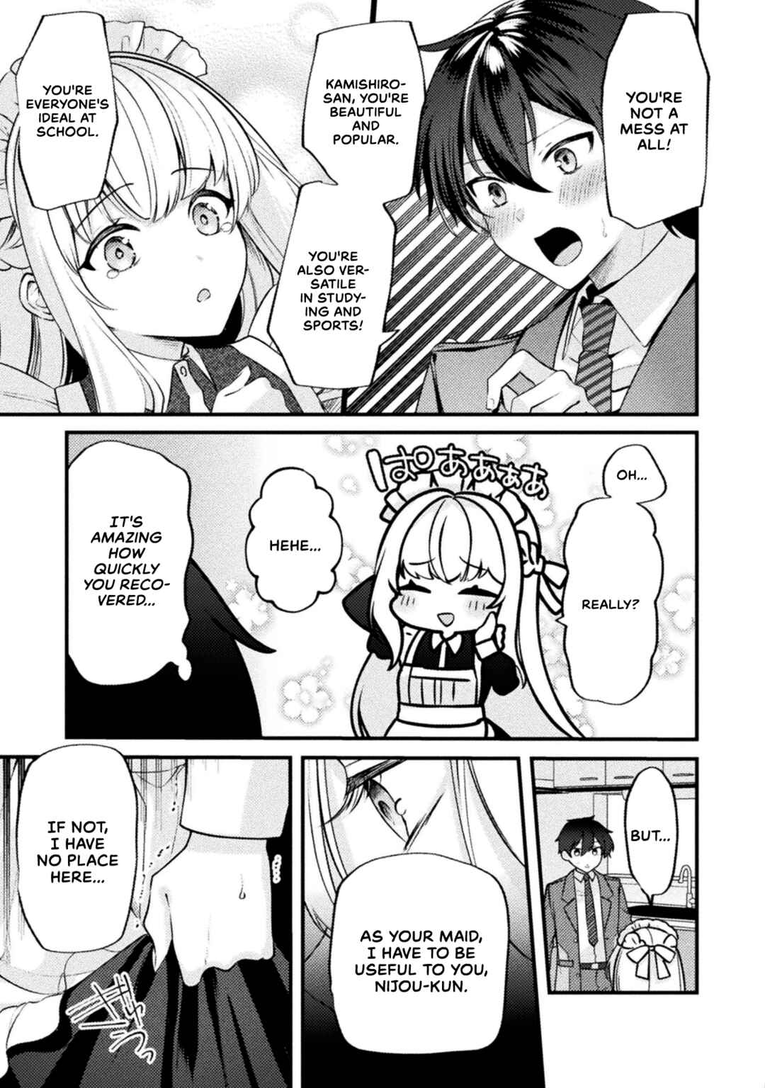 Page 15 Chapter 2 Kimi no Risou no Maid ni Naru!