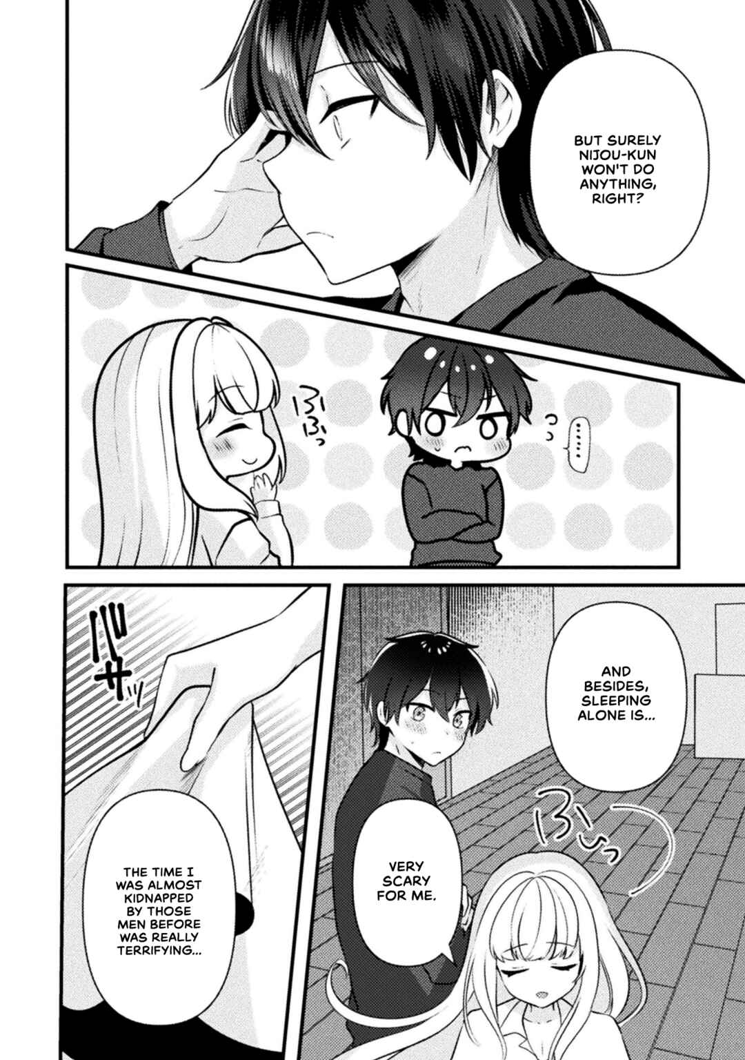 Page 20 Chapter 2 Kimi no Risou no Maid ni Naru!
