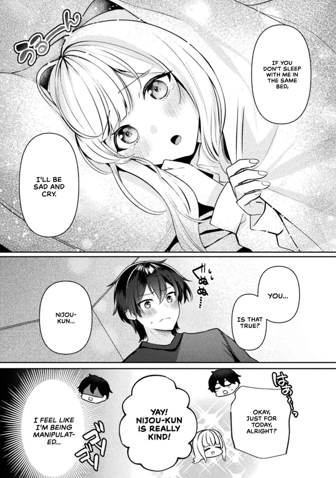 Page 21 Chapter 2 Kimi no Risou no Maid ni Naru!