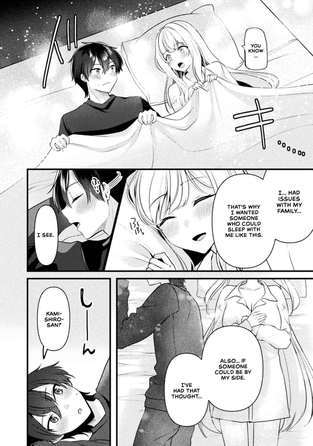 Page 22 Chapter 2 Kimi no Risou no Maid ni Naru!