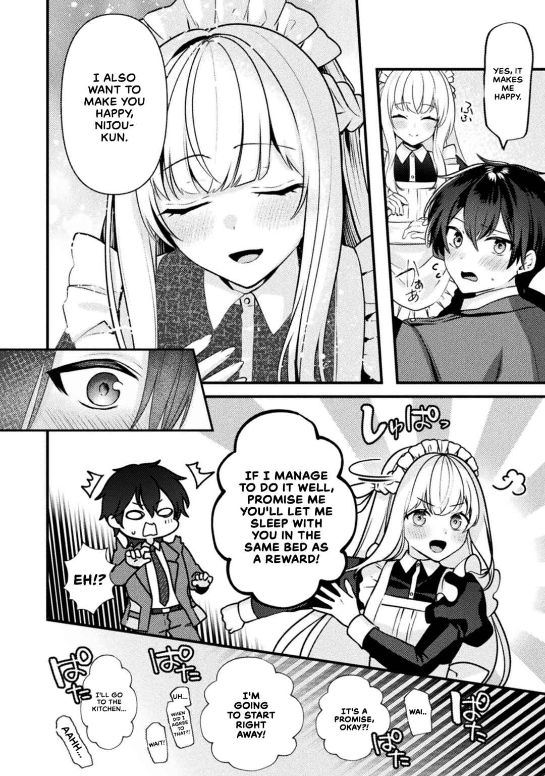 Page 8 Chapter 2 Kimi no Risou no Maid ni Naru!
