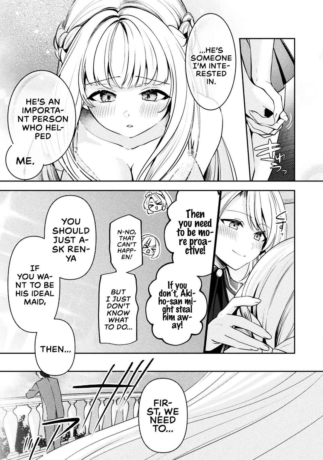 Page 16 Chapter 6 Kimi no Risou no Maid ni Naru!