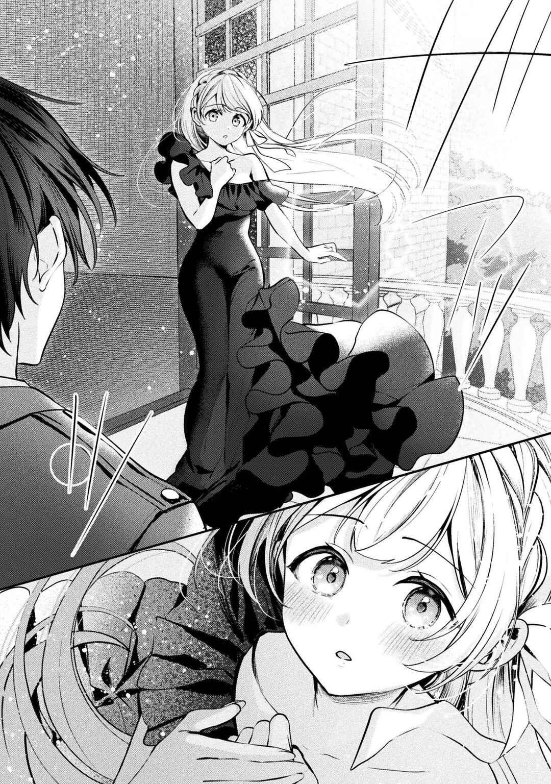 Page 17 Chapter 6 Kimi no Risou no Maid ni Naru!