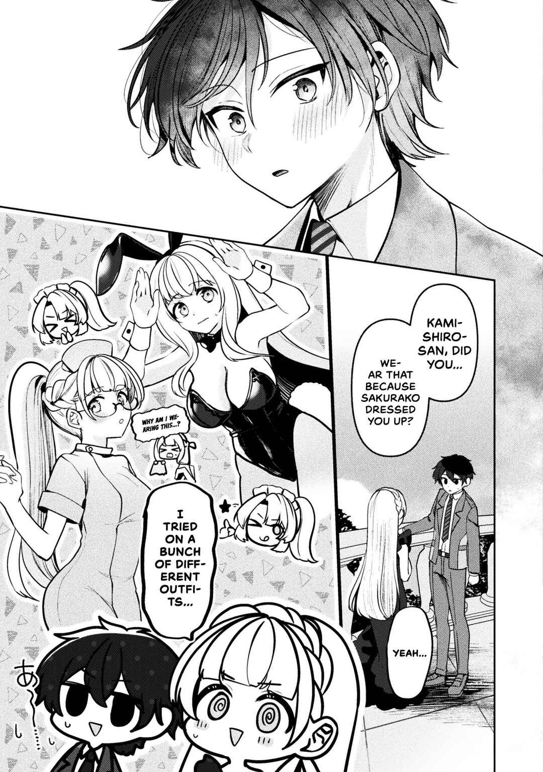 Page 18 Chapter 6 Kimi no Risou no Maid ni Naru!