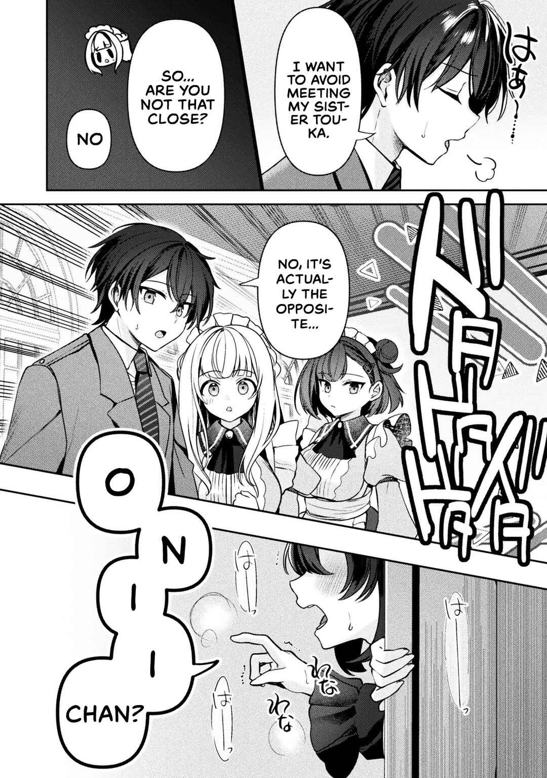 Page 27 Chapter 6 Kimi no Risou no Maid ni Naru!