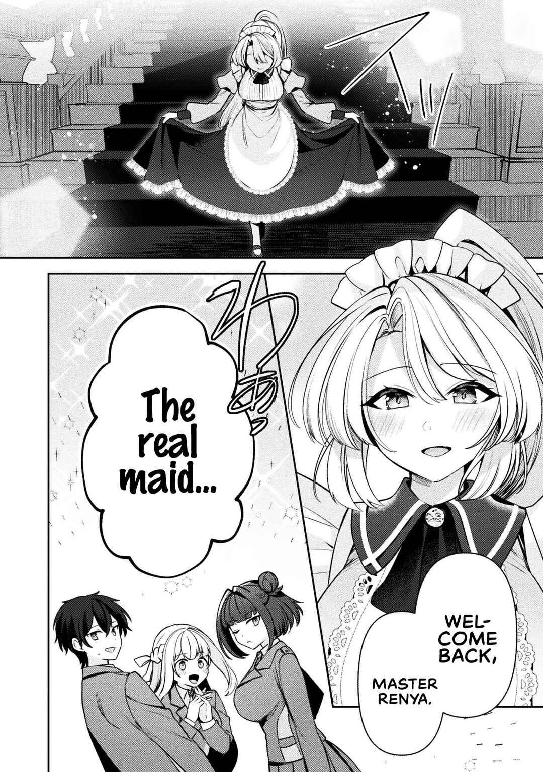 Page 5 Chapter 6 Kimi no Risou no Maid ni Naru!