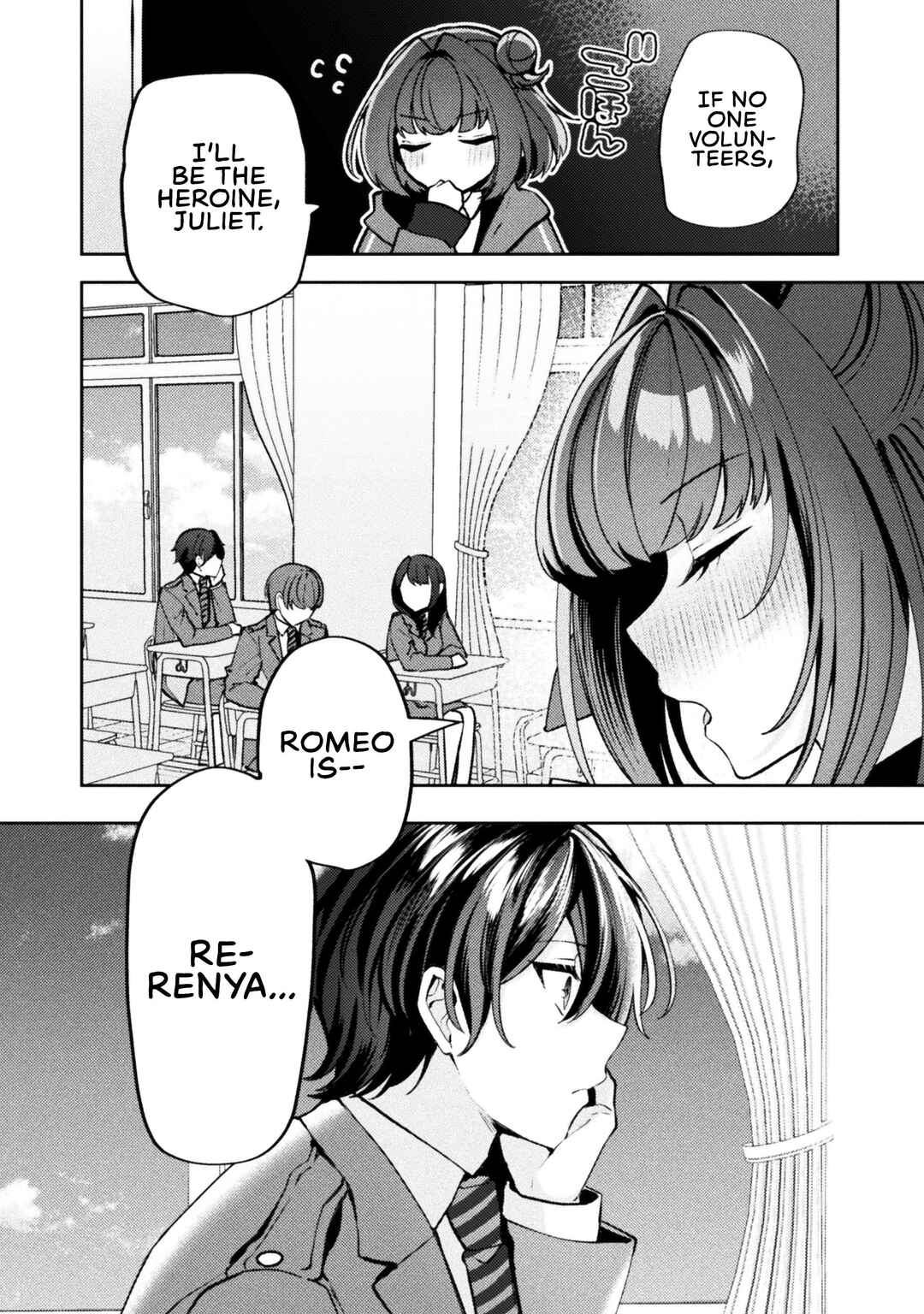 Page 11 Chapter 13 Kimi no Risou no Maid ni Naru!