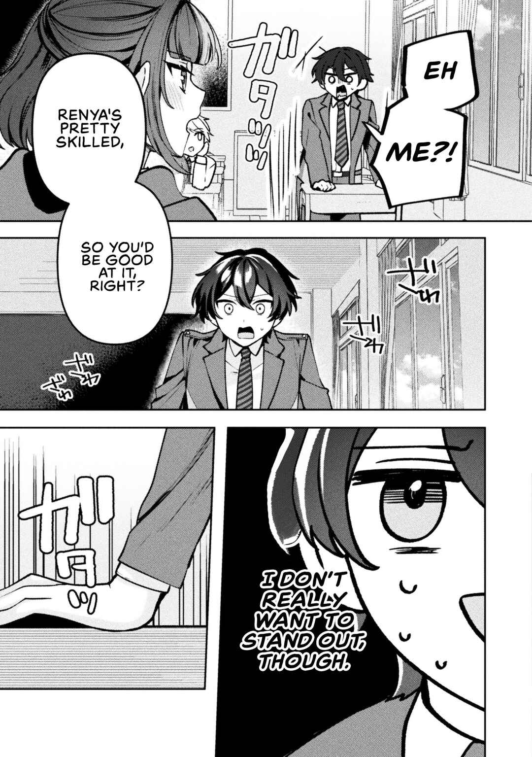 Page 12 Chapter 13 Kimi no Risou no Maid ni Naru!