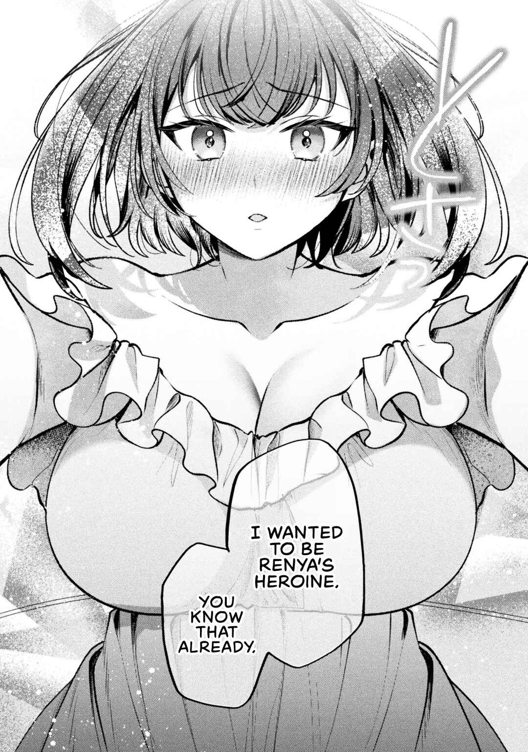 Page 19 Chapter 13 Kimi no Risou no Maid ni Naru!