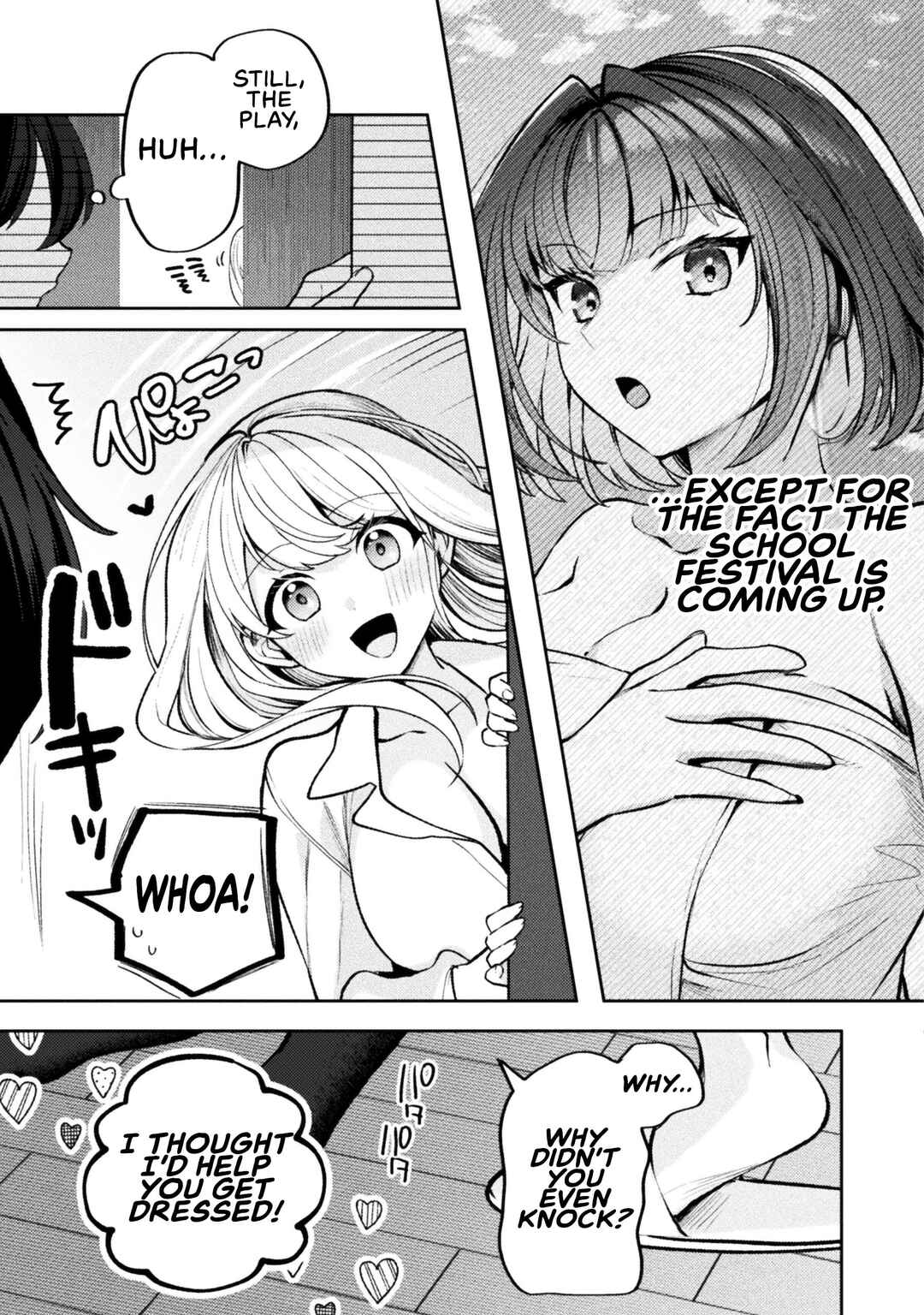 Page 2 Chapter 13 Kimi no Risou no Maid ni Naru!