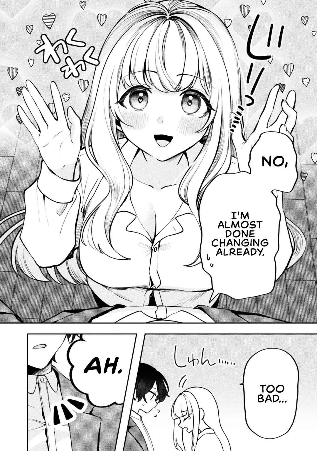 Page 3 Chapter 13 Kimi no Risou no Maid ni Naru!
