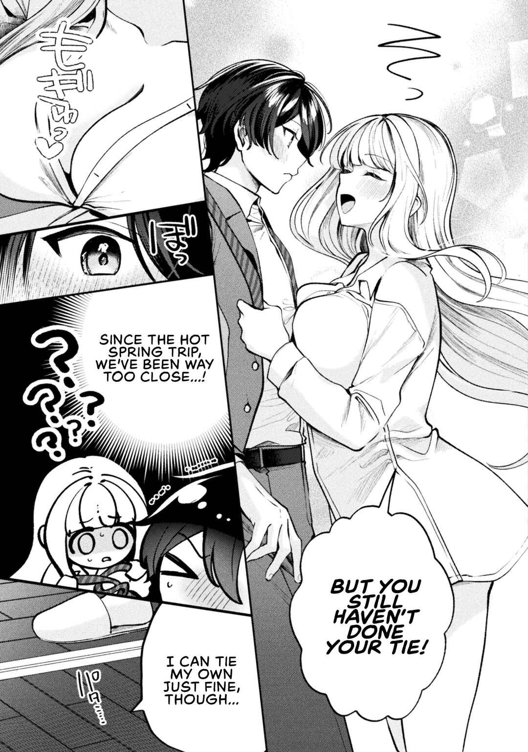 Page 4 Chapter 13 Kimi no Risou no Maid ni Naru!