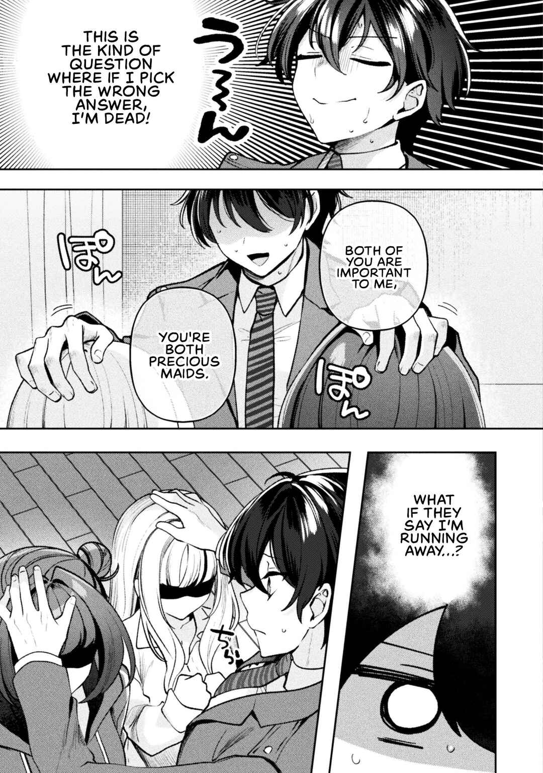 Page 8 Chapter 13 Kimi no Risou no Maid ni Naru!
