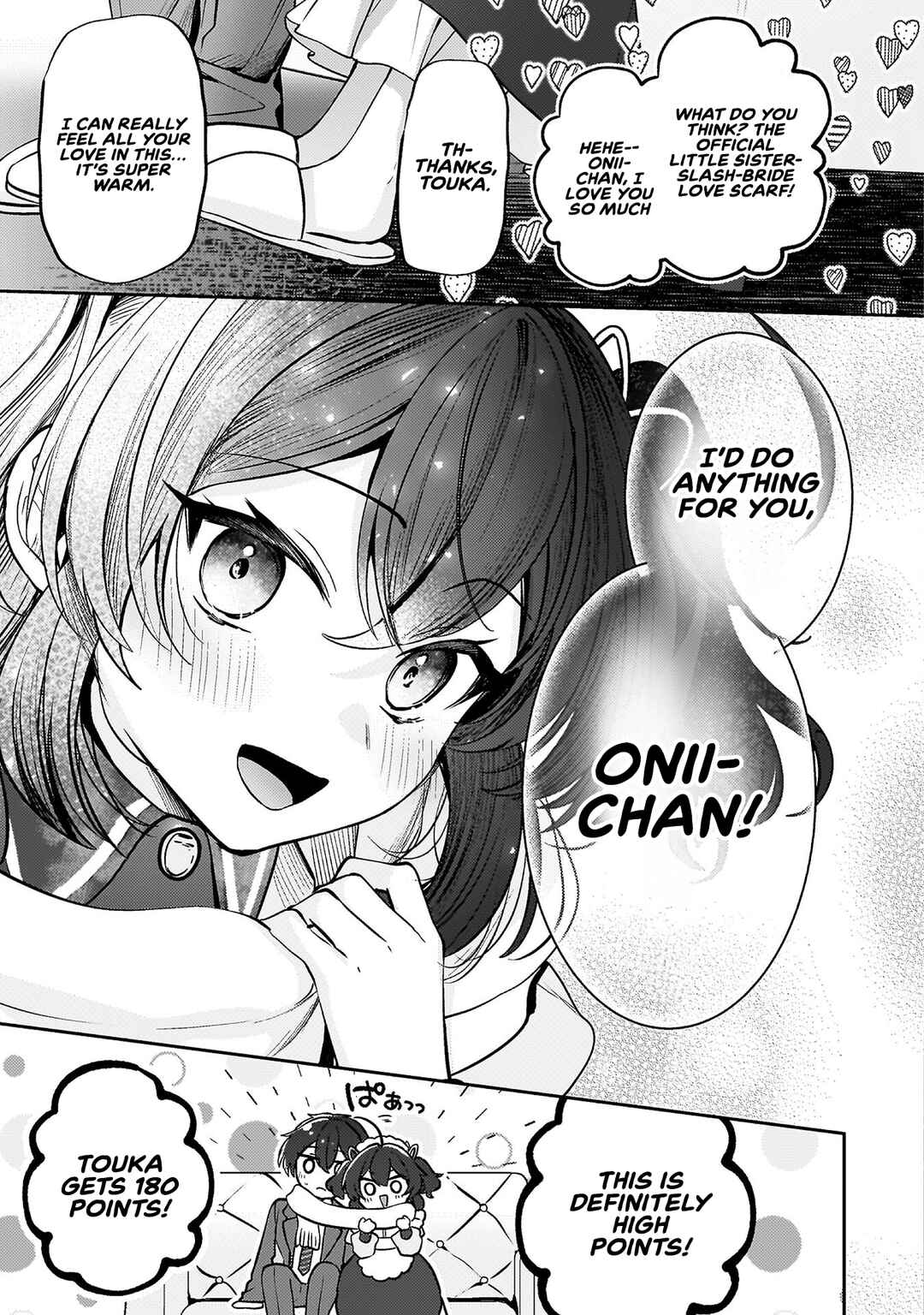 Page 11 Chapter 10 Kimi no Risou no Maid ni Naru!