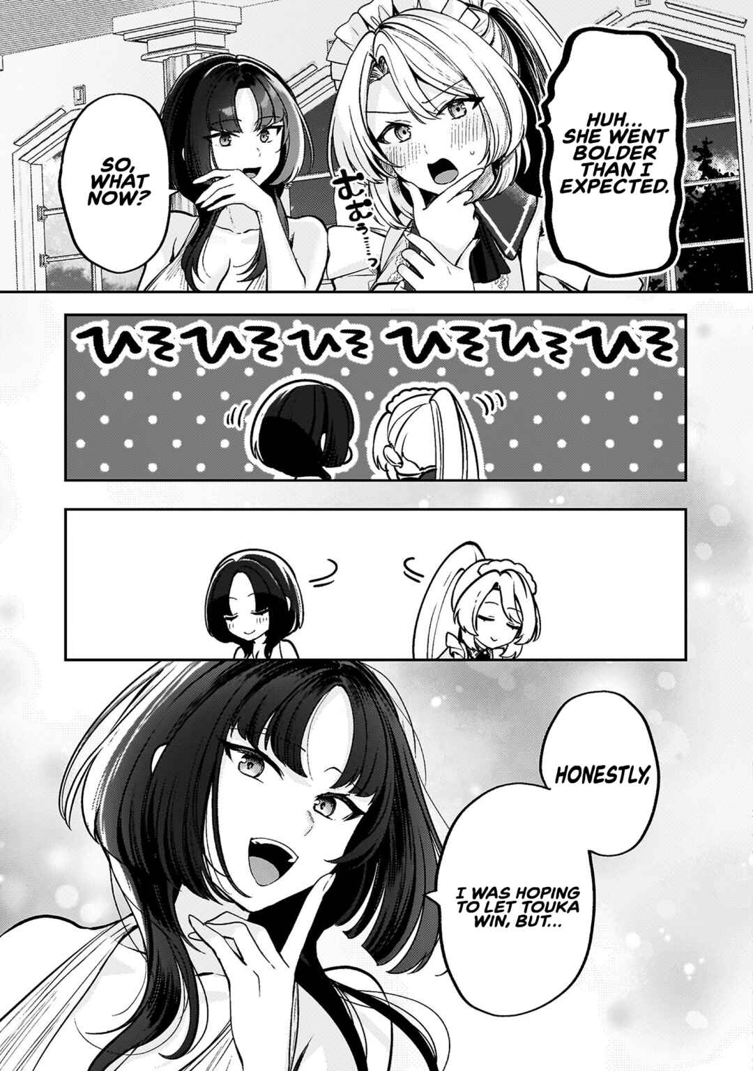 Page 17 Chapter 10 Kimi no Risou no Maid ni Naru!