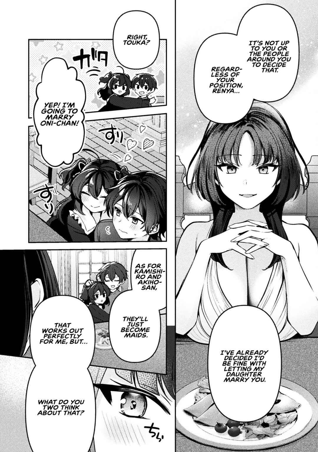 Page 8 Chapter 8 Kimi no Risou no Maid ni Naru!