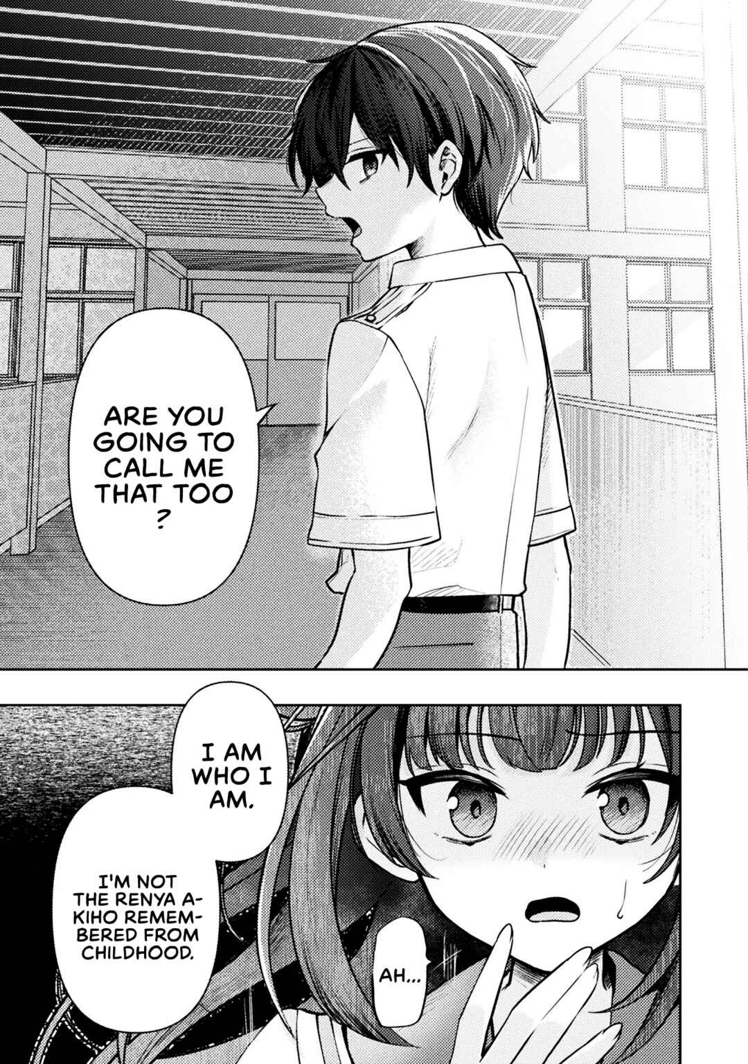 Page 15 Chapter 5 Kimi no Risou no Maid ni Naru!