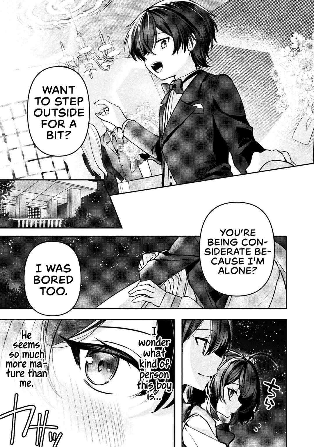 Page 17 Chapter 7 Kimi no Risou no Maid ni Naru!