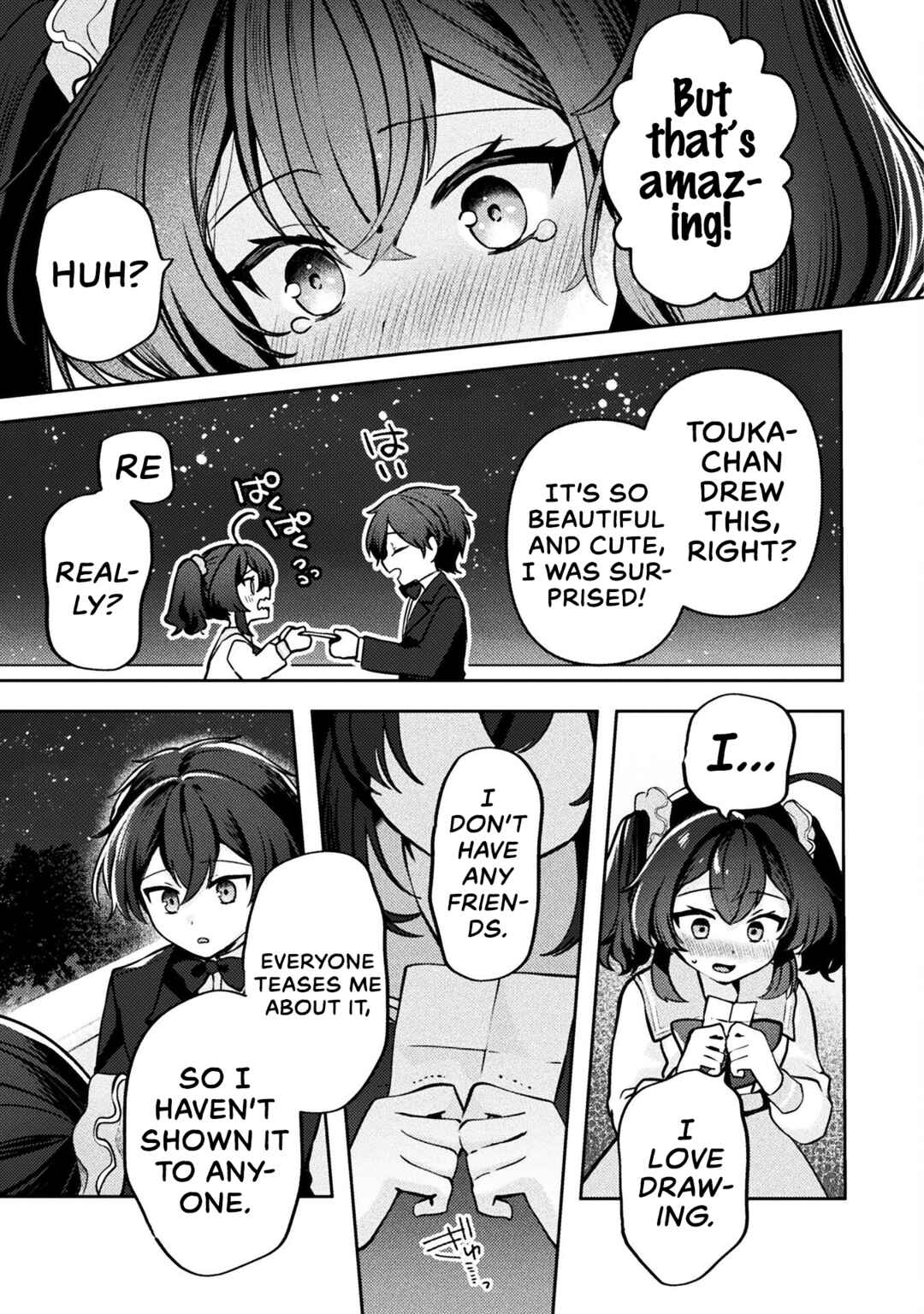 Page 19 Chapter 7 Kimi no Risou no Maid ni Naru!