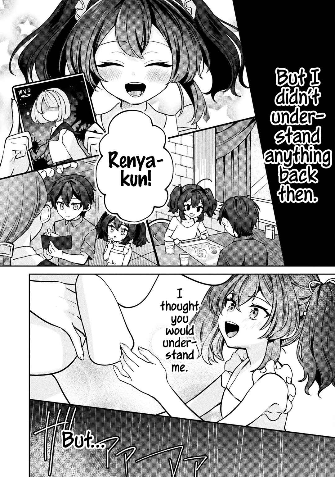 Page 22 Chapter 7 Kimi no Risou no Maid ni Naru!