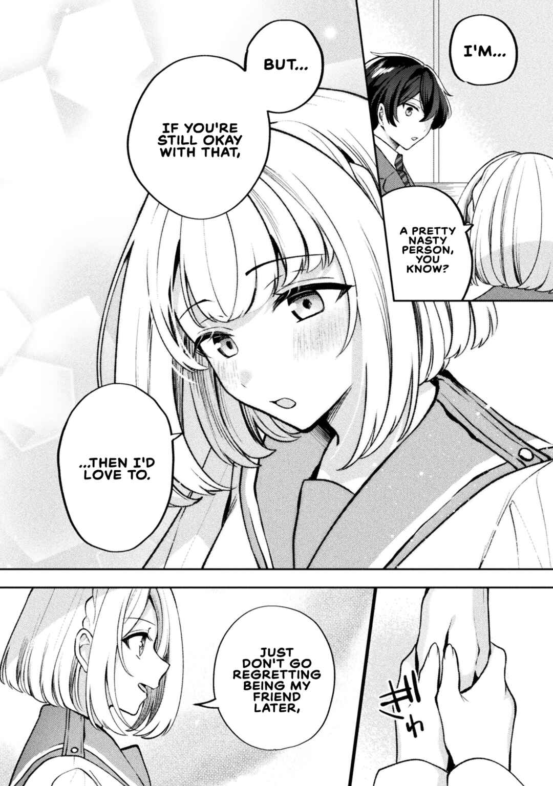 Page 12 Chapter 18 Kimi no Risou no Maid ni Naru!