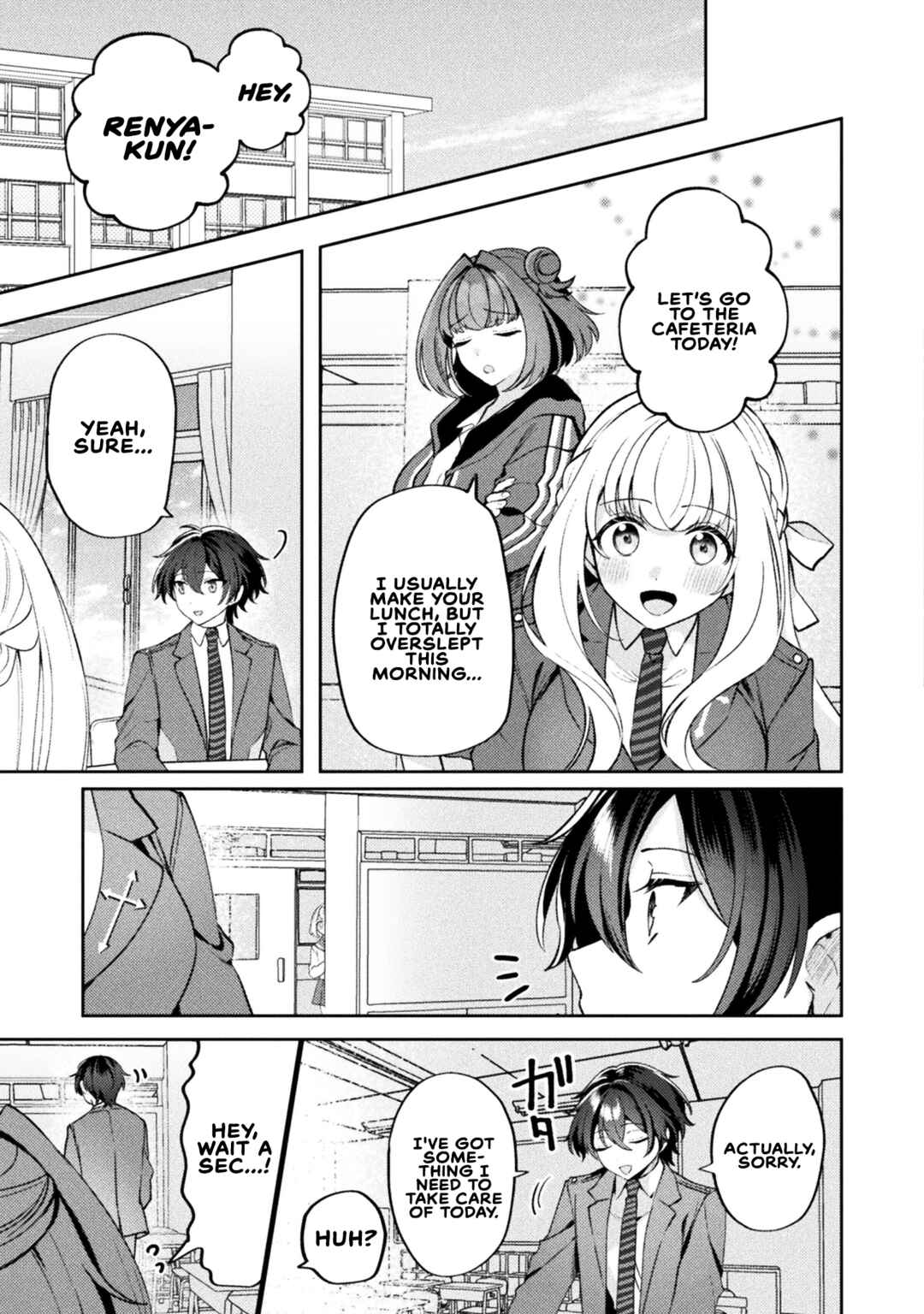 Page 7 Chapter 18 Kimi no Risou no Maid ni Naru!