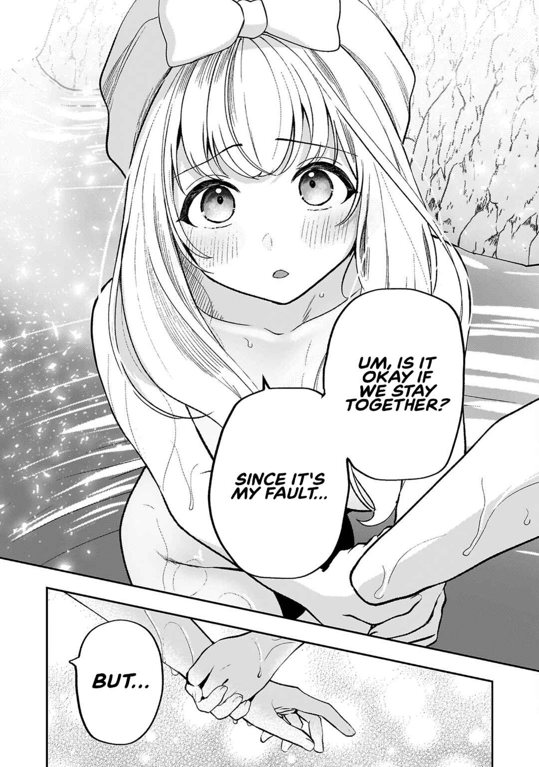 Page 18 Chapter 11 Kimi no Risou no Maid ni Naru!