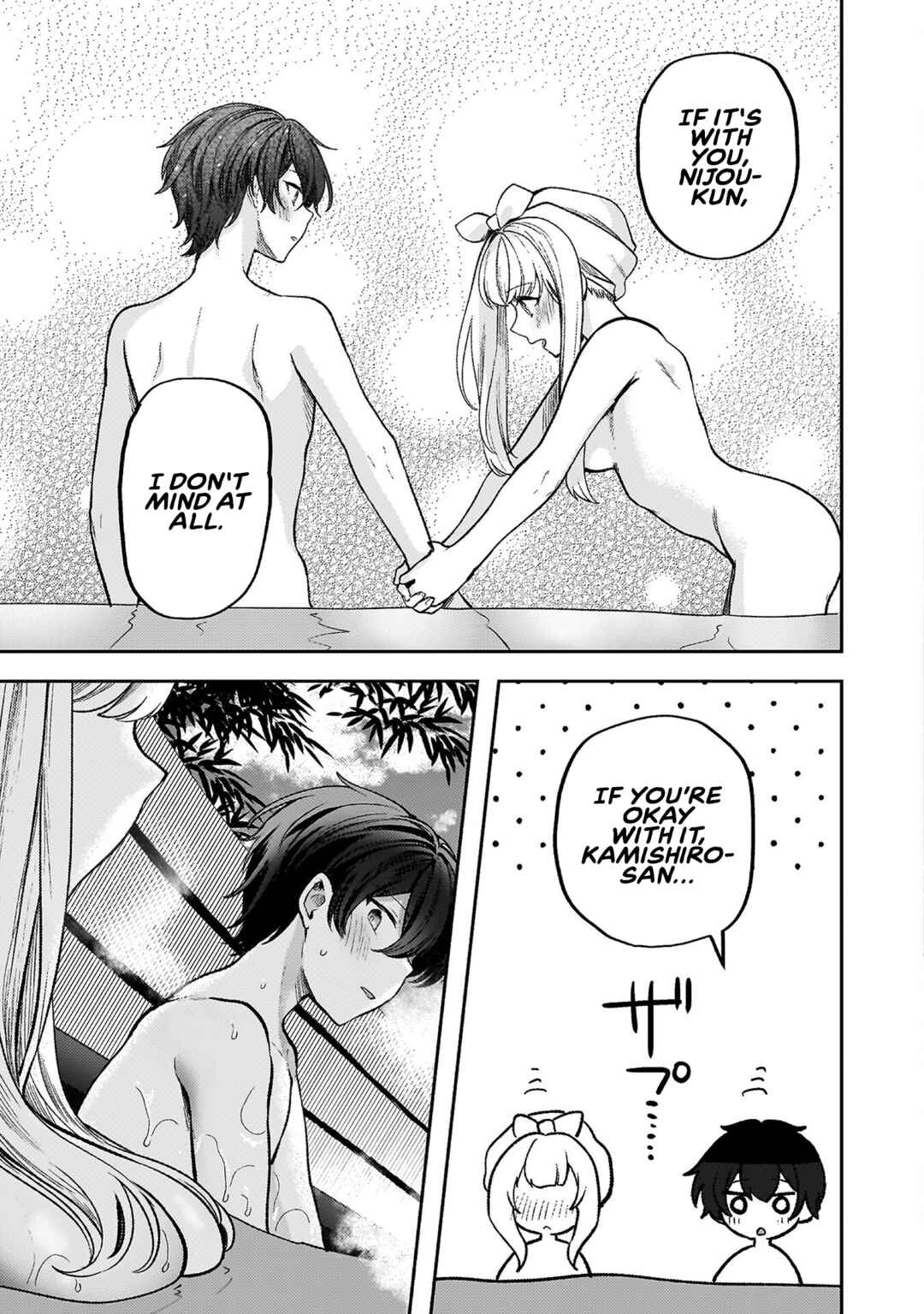 Page 19 Chapter 11 Kimi no Risou no Maid ni Naru!