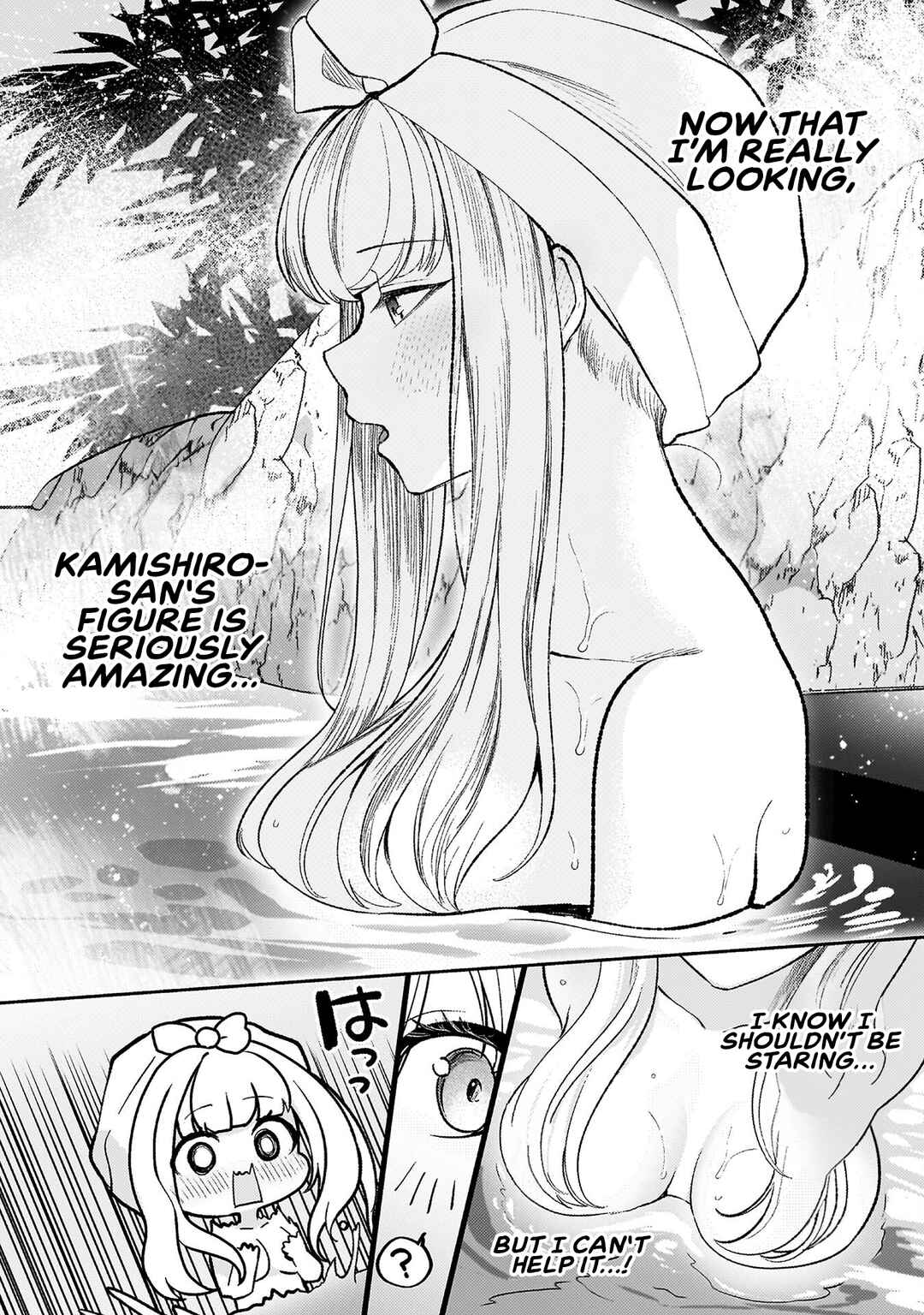Page 20 Chapter 11 Kimi no Risou no Maid ni Naru!