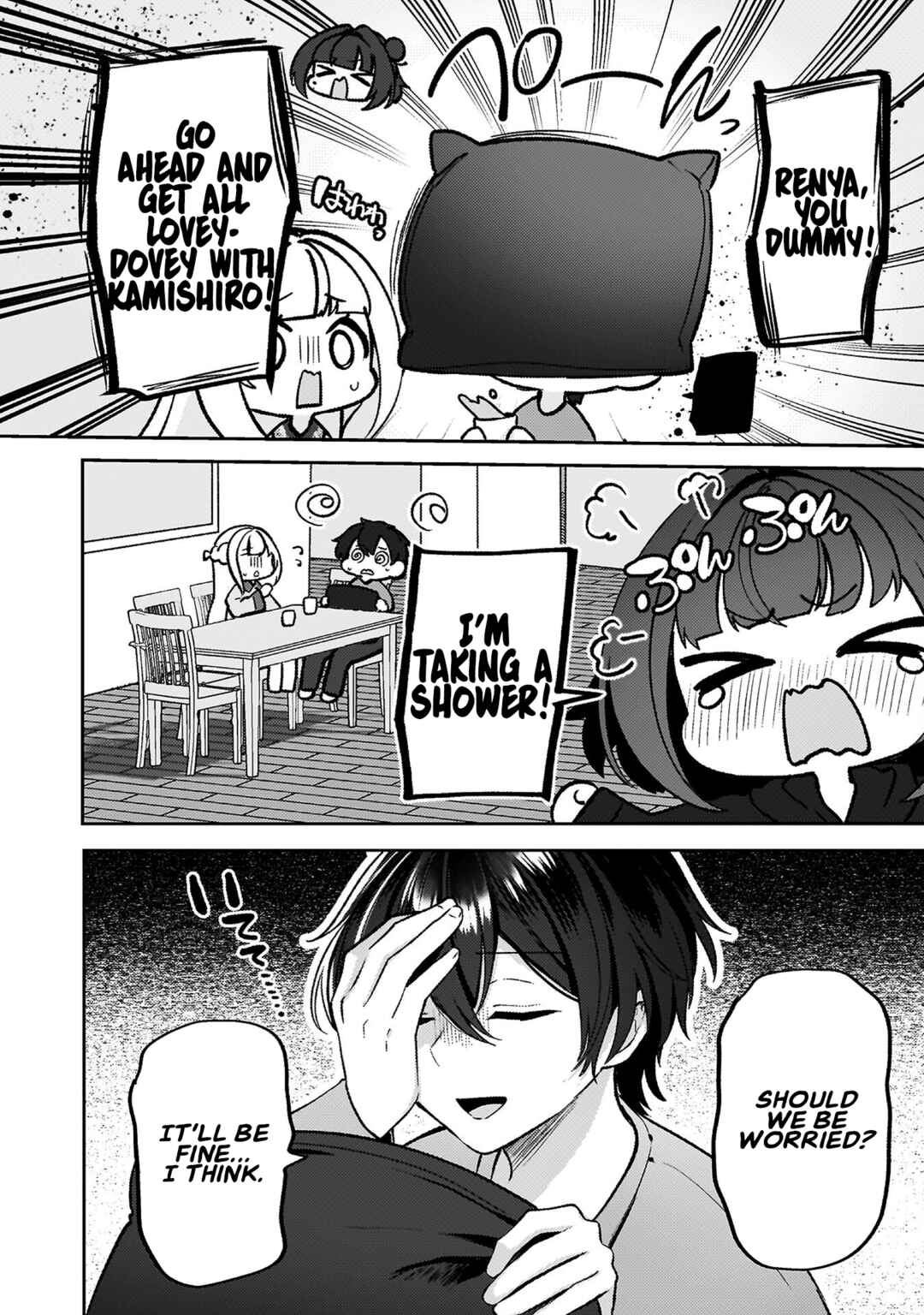 Page 4 Chapter 11 Kimi no Risou no Maid ni Naru!