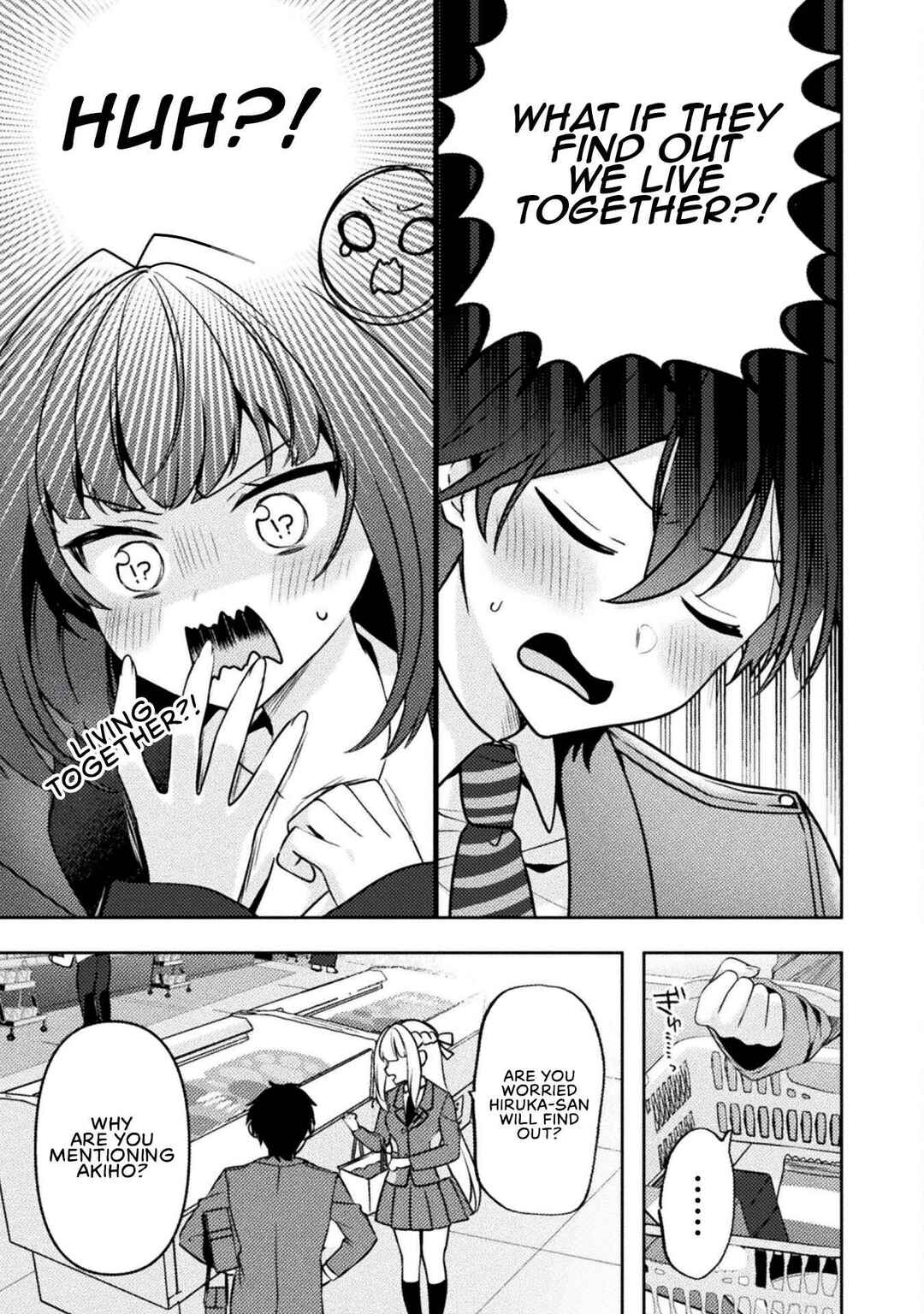 Page 11 Chapter 4 Kimi no Risou no Maid ni Naru!