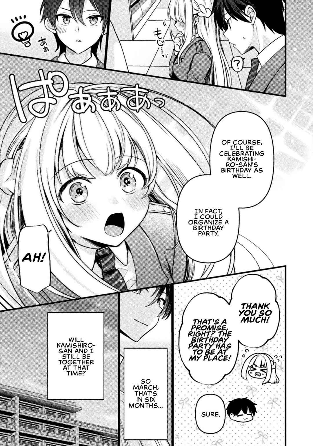 Page 15 Chapter 4 Kimi no Risou no Maid ni Naru!
