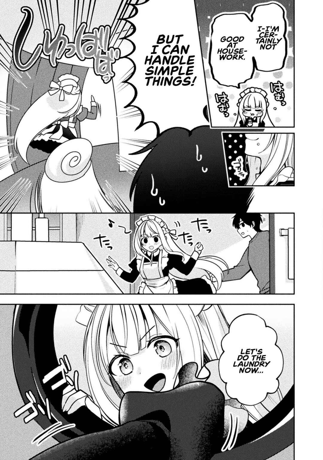 Page 17 Chapter 4 Kimi no Risou no Maid ni Naru!