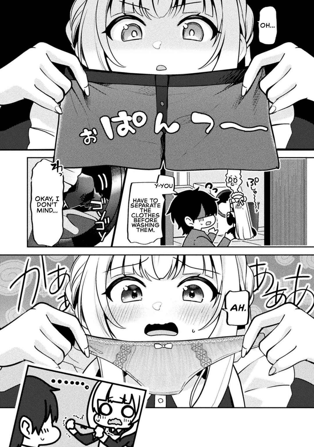 Page 18 Chapter 4 Kimi no Risou no Maid ni Naru!