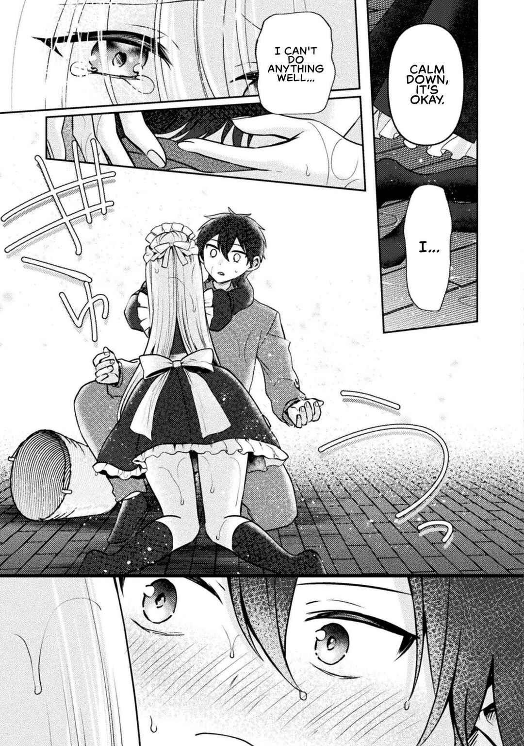 Page 21 Chapter 4 Kimi no Risou no Maid ni Naru!
