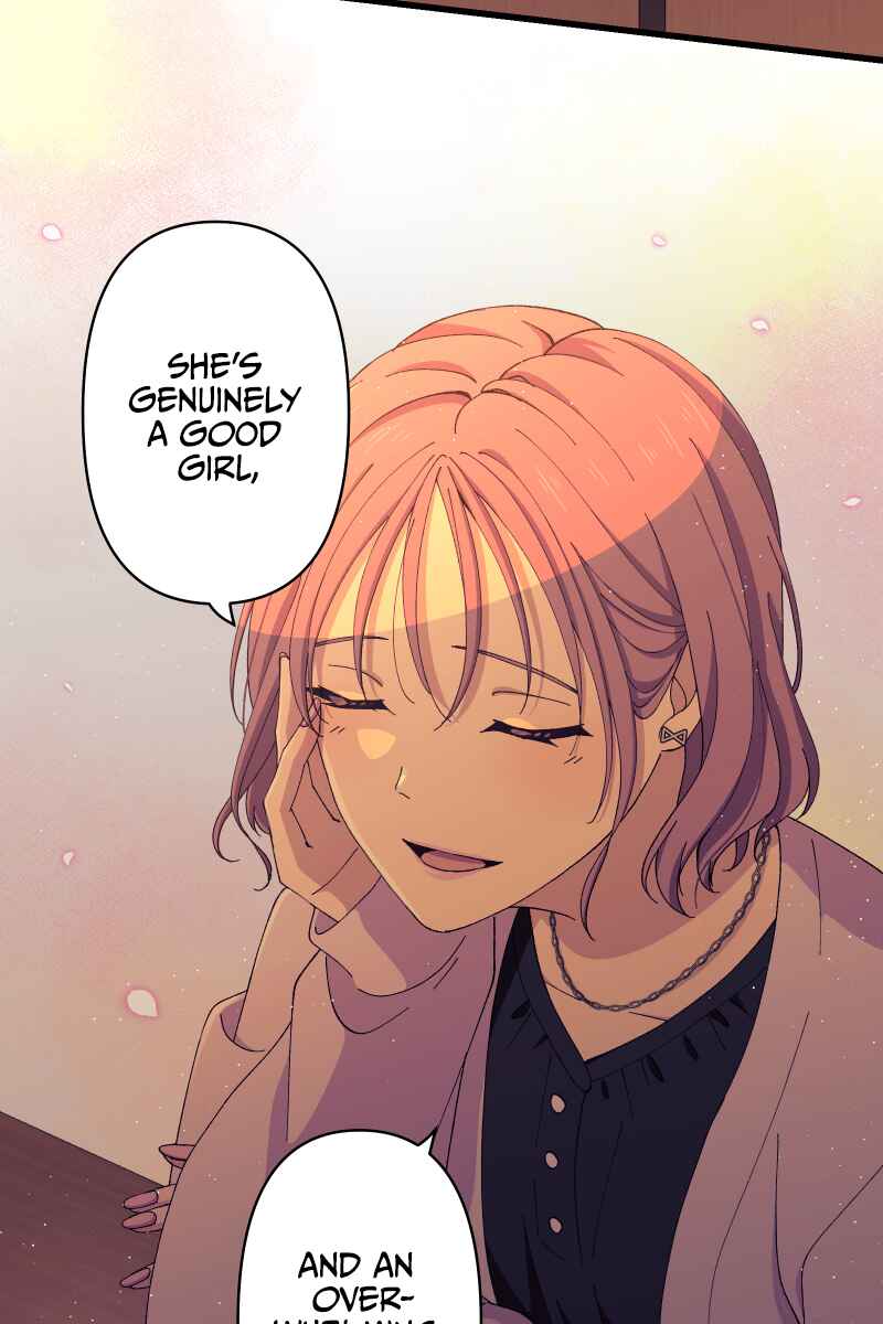 Page 17 Chapter 22 Tsugihagi Mirai