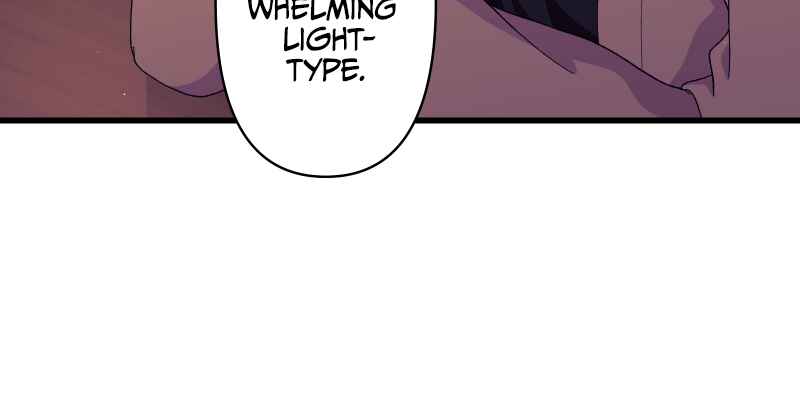 Page 18 Chapter 22 Tsugihagi Mirai